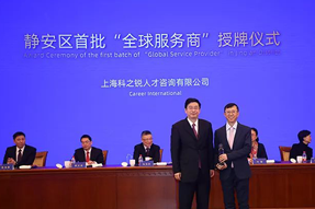 企业出海急需海外招聘，“全球服务商”给你支招