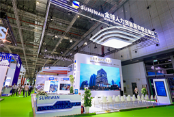 智汇全球，凯发K8国际助力人才产业深度融合