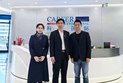 凯发K8国际党委举办“两会”精神及经济政策解读专题讲座