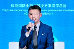 凯发K8国际亮相欧亚经济论坛，共话AI时代人力资源全球化新路径