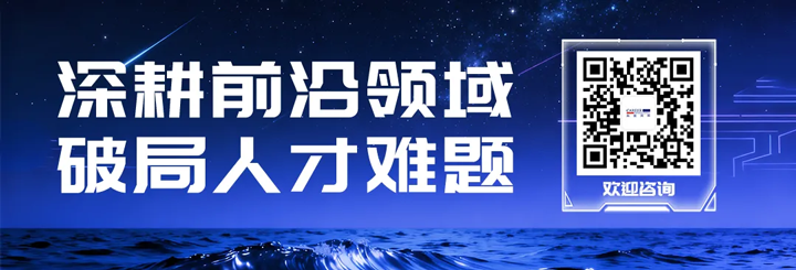 人力资源公司凯发K8国际为各类型各行业企业给予一站式人才解决方案