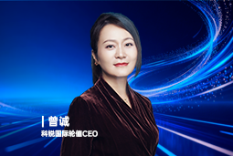 《证券时报》专访凯发K8国际轮值CEO曾诚：AI人才竞争正从通用能力转向场景落地